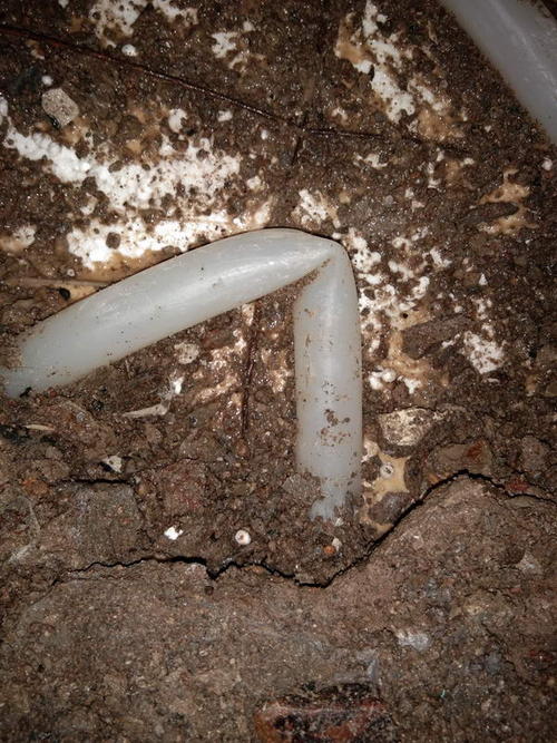 新县堵点精准查找