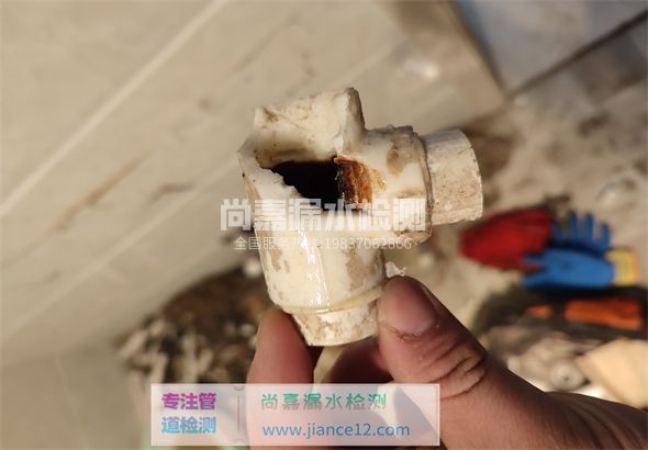 新县引起漏水的原因有哪些？